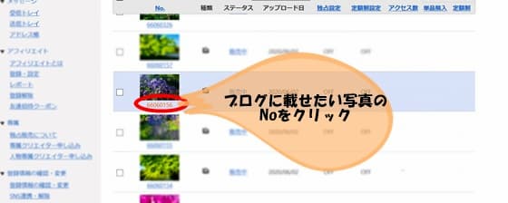 f:id:keatn:20200625170716j:plain f:id:keatn:20200625170716j:plain