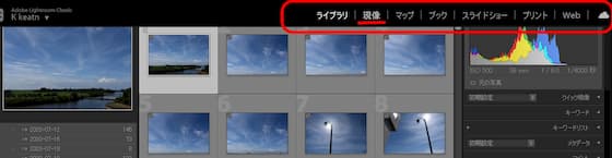 f:id:keatn:20200802171126j:plain