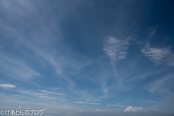 f:id:keatn:20200802171456j:plain