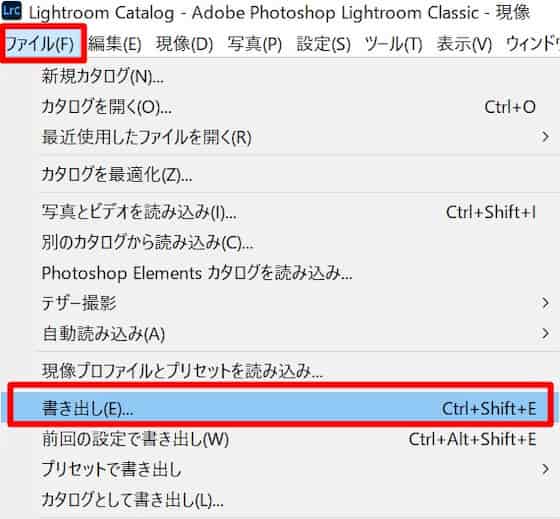 f:id:keatn:20200802192649j:plain