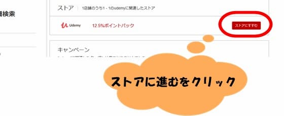 f:id:keatn:20200806065309j:plain