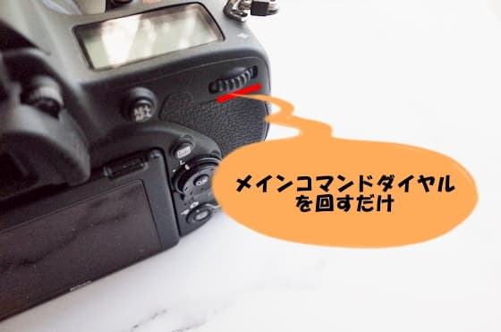 f:id:keatn:20200815161628j:plain