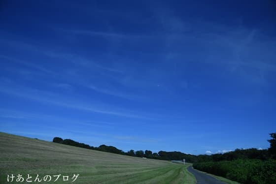 f:id:keatn:20200830194527j:plain f:id:keatn:20200830194527j:plain