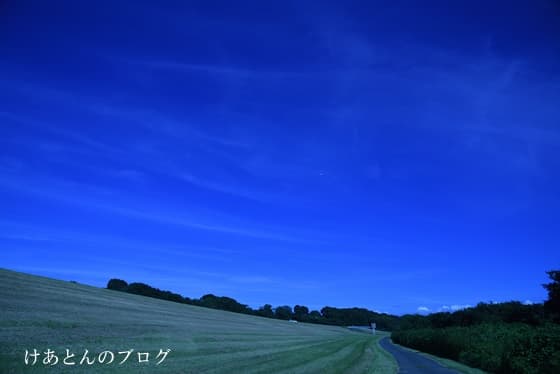 f:id:keatn:20200830195415j:plain f:id:keatn:20200830195415j:plain