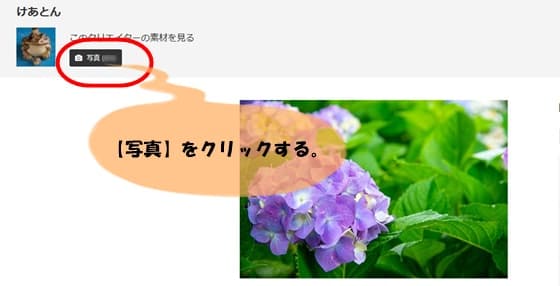 f:id:keatn:20201013150047j:plain f:id:keatn:20201013150047j:plain