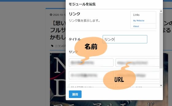 f:id:keatn:20201013155138j:plain f:id:keatn:20201013155138j:plain