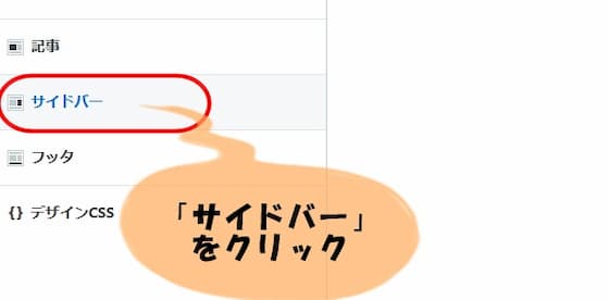 f:id:keatn:20201013160254j:plain f:id:keatn:20201013160254j:plain