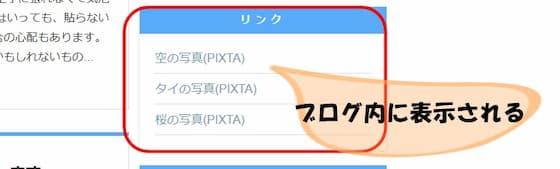 f:id:keatn:20201013161645j:plain f:id:keatn:20201013161645j:plain