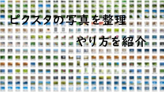 f:id:keatn:20201013162403j:plain f:id:keatn:20201013162403j:plain