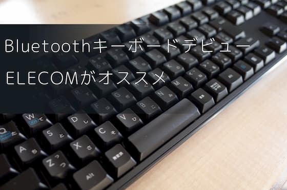 f:id:keatn:20201031152845j:plain f:id:keatn:20201031152845j:plain