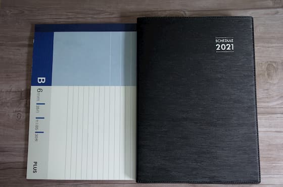 f:id:keatn:20201103135217j:plain f:id:keatn:20201103135217j:plain