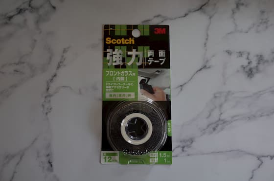 f:id:keatn:20201119074427j:plain