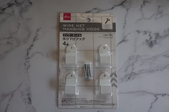 f:id:keatn:20201119074613j:plain