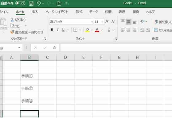 f:id:keatn:20210214090550j:plain