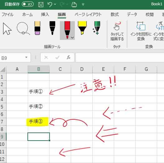 f:id:keatn:20210214091428j:plain