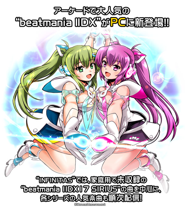 f:id:keatstips:20191205215316j:plain f:id:keatstips:20191205215316j:plain