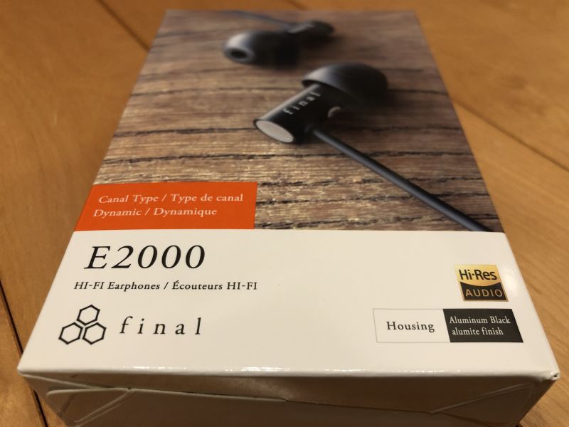final E2000を購入 - 何とかなるさ♪