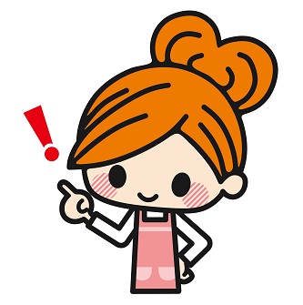 f:id:kebukai:20160706094205j:plain f:id:kebukai:20160706094205j:plain