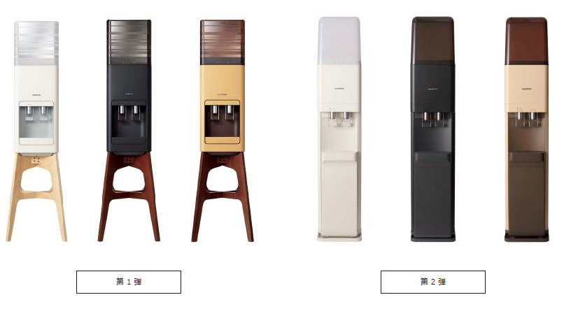 f:id:kec_sad0resu:20181114223921p:plain f:id:kec_sad0resu:20181114223921p:plain