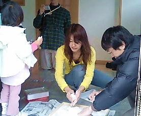 f:id:kechack:20070101212306j:image