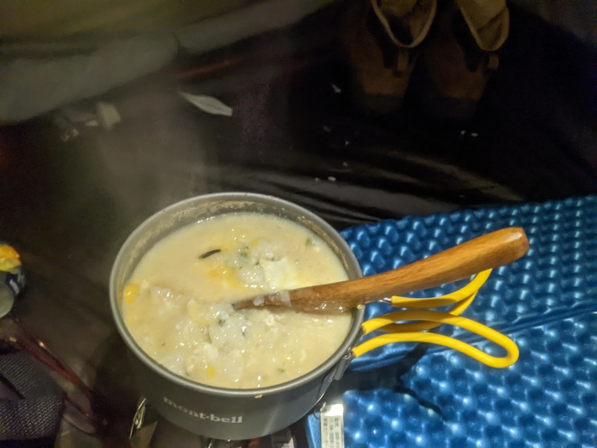 f:id:kechico:20211217120644j:plain