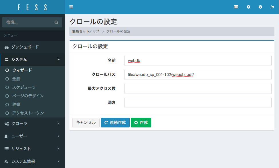 f:id:kechiya:20180519075122p:plain f:id:kechiya:20180519075122p:plain