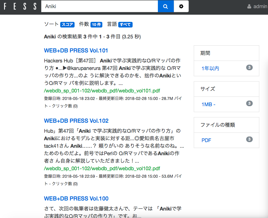 f:id:kechiya:20180519081738p:plain f:id:kechiya:20180519081738p:plain