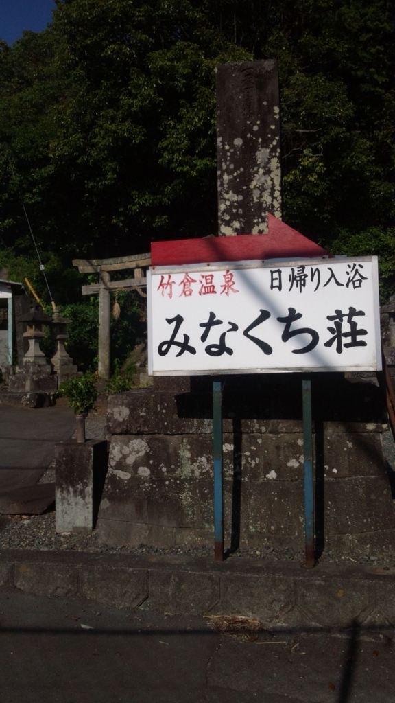 f:id:kechiya:20180603160224j:plain f:id:kechiya:20180603160224j:plain