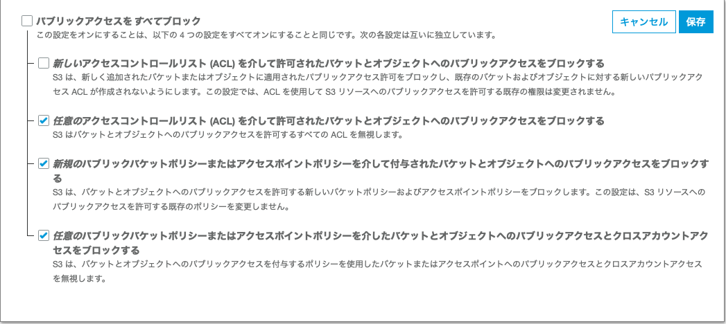 f:id:kechiya:20200401141521p:plain f:id:kechiya:20200401141521p:plain