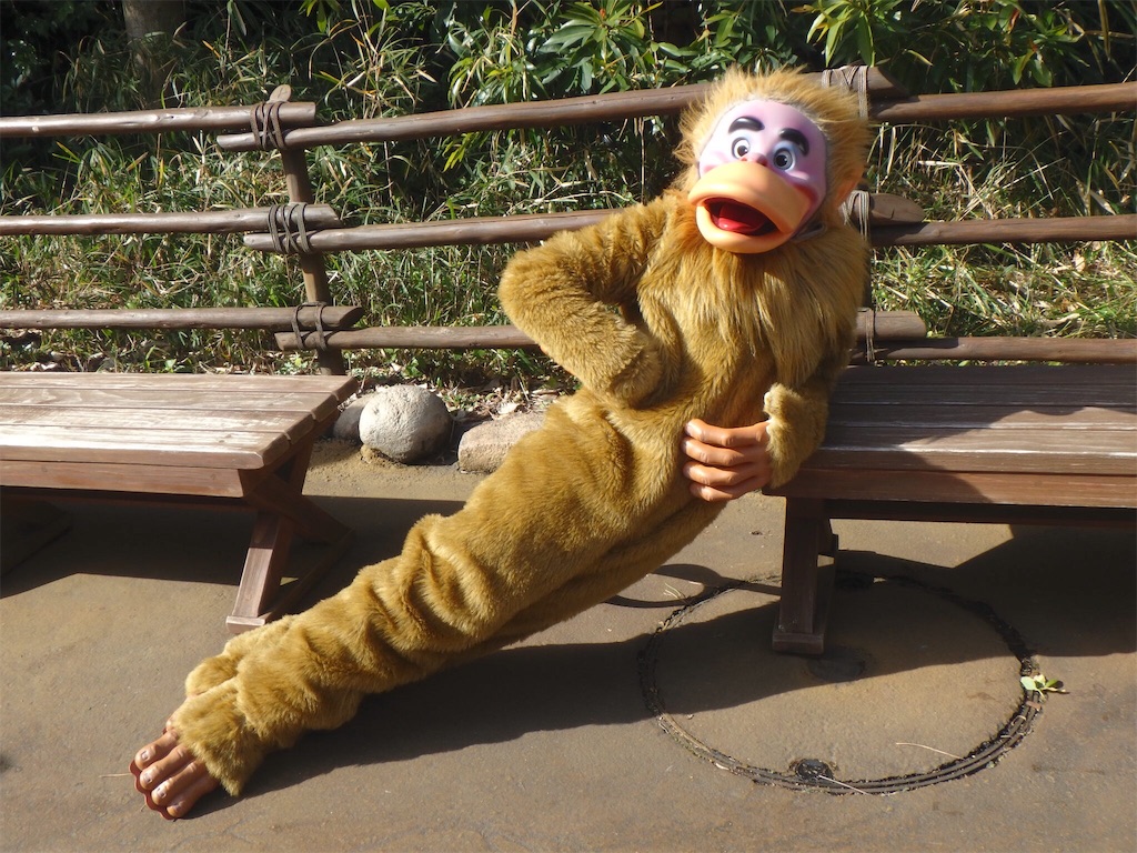 Tdr旅行記 ディズニーシー編 I Am I