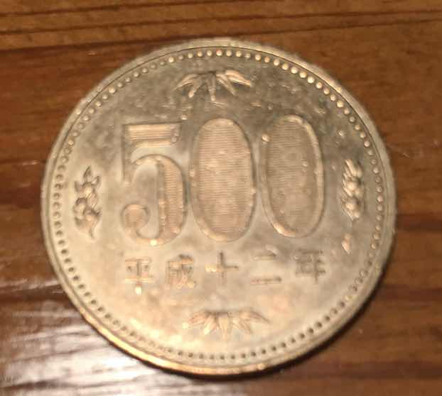 f:id:kedaitakenukitsu:20170913224417j:plain f:id:kedaitakenukitsu:20170913224417j:plain