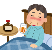 f:id:kedama5000:20190228152058p:plain f:id:kedama5000:20190228152058p:plain