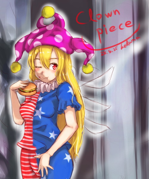 f:id:kedama_okm_pppokm:20191105191106j:plain f:id:kedama_okm_pppokm:20191105191106j:plain