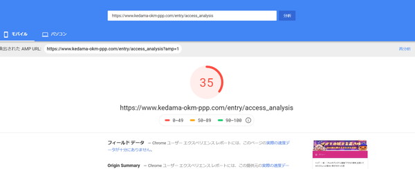 f:id:kedama_okm_pppokm:20191110185843j:plain f:id:kedama_okm_pppokm:20191110185843j:plain