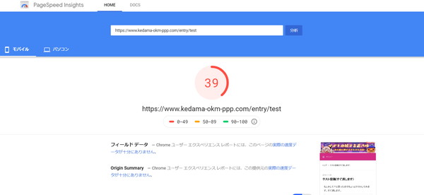 f:id:kedama_okm_pppokm:20191110192813j:plain f:id:kedama_okm_pppokm:20191110192813j:plain
