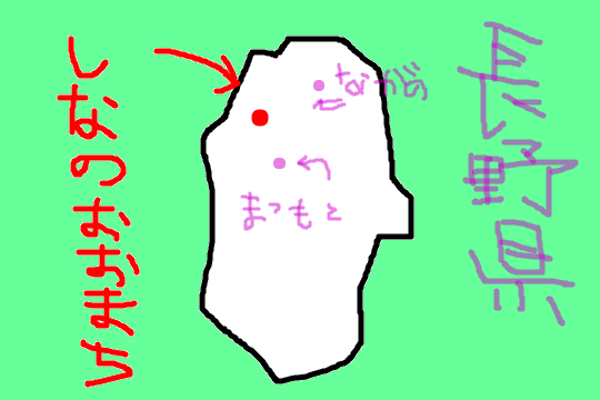 f:id:kedamatoriko:20160709080702p:plain f:id:kedamatoriko:20160709080702p:plain