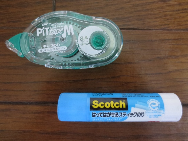 f:id:kedamatoriko:20160711125629j:plain