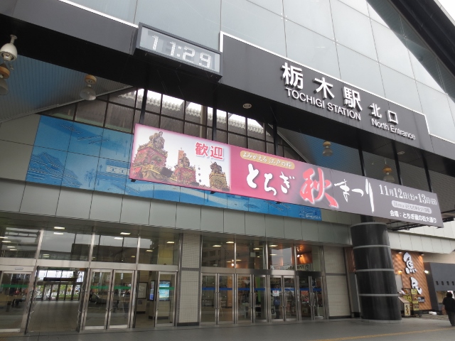 f:id:kedamatoriko:20161115155854j:plain f:id:kedamatoriko:20161115155854j:plain