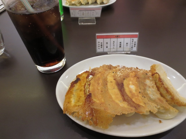 f:id:kedamatoriko:20161205122638j:plain f:id:kedamatoriko:20161205122638j:plain