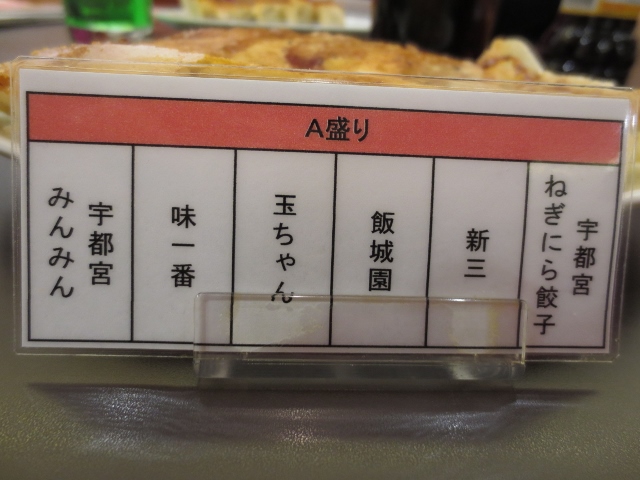 f:id:kedamatoriko:20161205122653j:plain f:id:kedamatoriko:20161205122653j:plain
