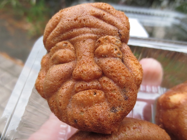 f:id:kedamatoriko:20161228070028j:plain f:id:kedamatoriko:20161228070028j:plain