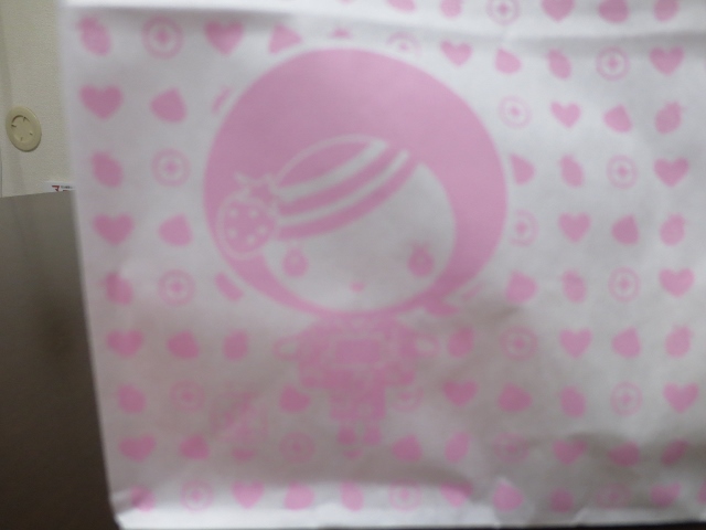 f:id:kedamatoriko:20170116160448j:plain f:id:kedamatoriko:20170116160448j:plain
