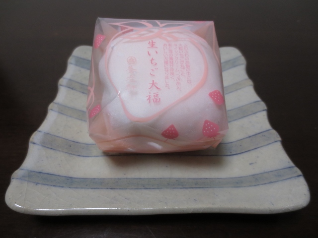 f:id:kedamatoriko:20170116160530j:plain f:id:kedamatoriko:20170116160530j:plain