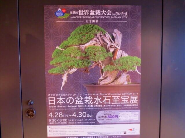 f:id:kedamatoriko:20170406112237j:plain f:id:kedamatoriko:20170406112237j:plain