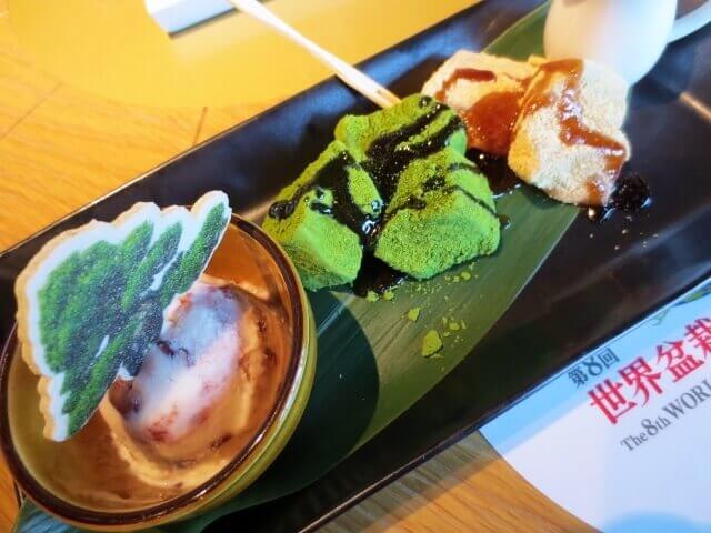 f:id:kedamatoriko:20170406114442j:plain f:id:kedamatoriko:20170406114442j:plain