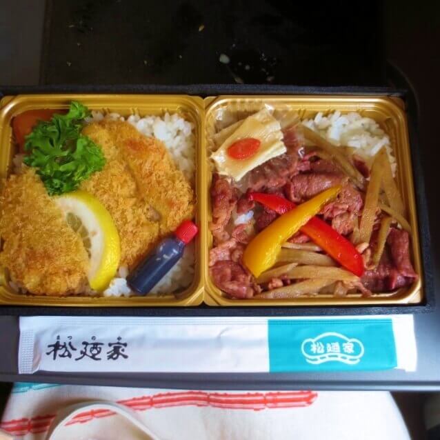 f:id:kedamatoriko:20170529123341j:plain f:id:kedamatoriko:20170529123341j:plain