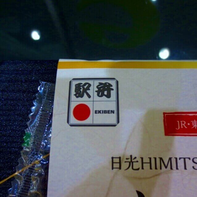 f:id:kedamatoriko:20170529123833j:plain f:id:kedamatoriko:20170529123833j:plain