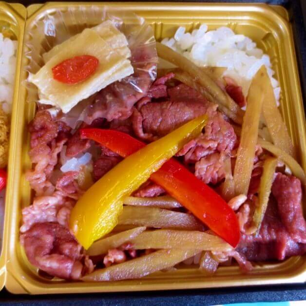 f:id:kedamatoriko:20170529123923j:plain f:id:kedamatoriko:20170529123923j:plain