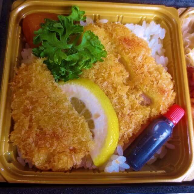 f:id:kedamatoriko:20170529123929j:plain f:id:kedamatoriko:20170529123929j:plain