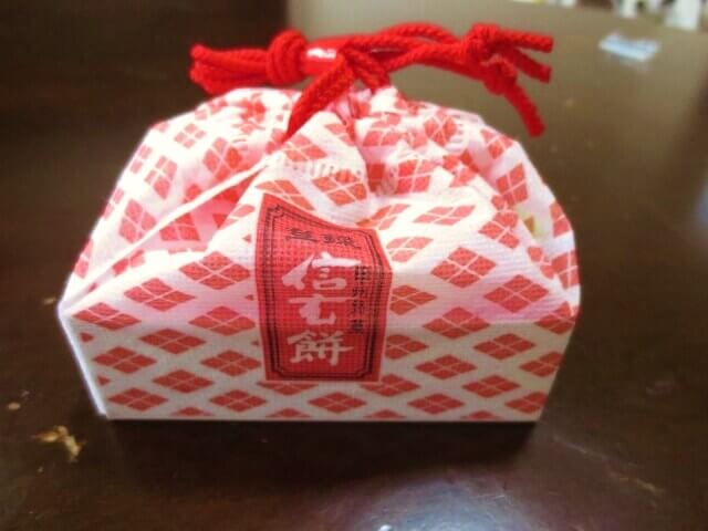 f:id:kedamatoriko:20170612101933j:plain